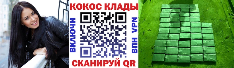гидра tor  Ясный  это телеграм  Кокаин 99% 