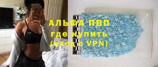 герыч Наволоки