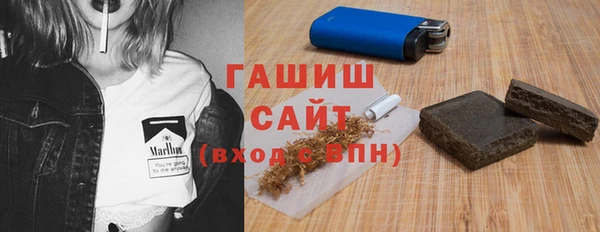 дурь Михайловка