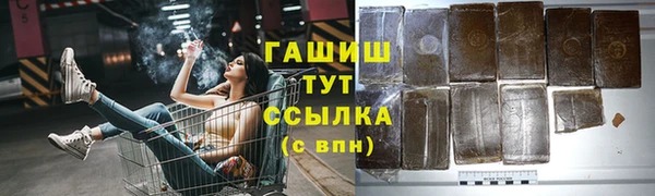 экстази Михайлов