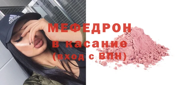 экстази Михайлов