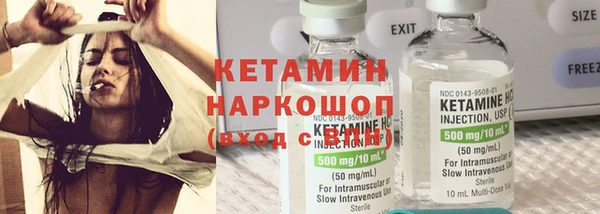 экстази Михайлов