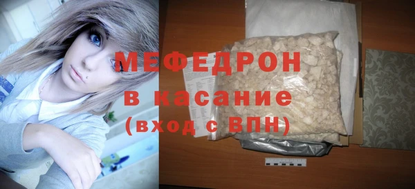 дурь Михайловка