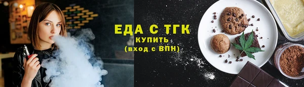 экстази Михайлов