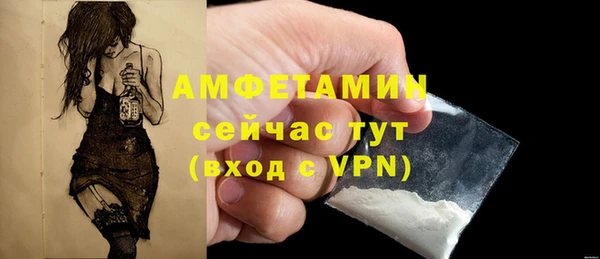 гашишное масло Навашино