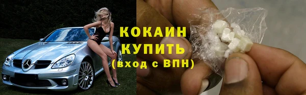 дурь Михайловка