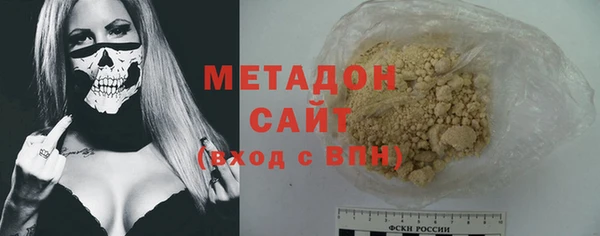 твердый Надым