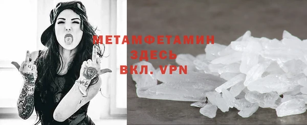 герыч Наволоки
