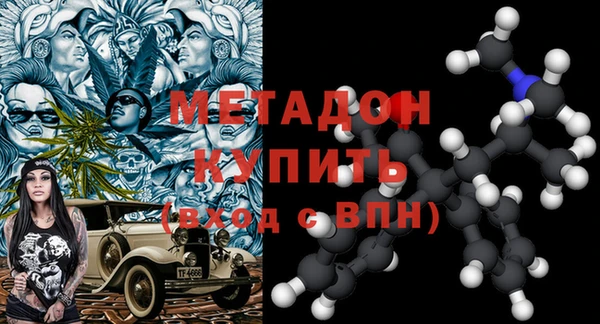 твердый Надым