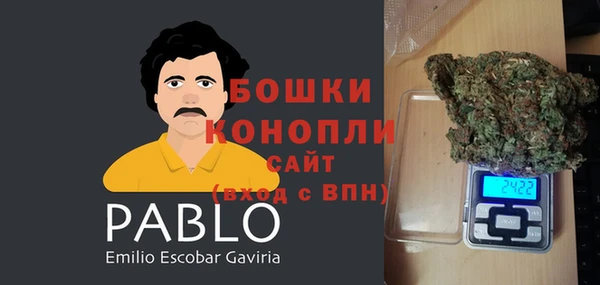 кокаин перу Михайловск