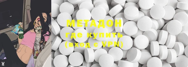 экстази Михайлов