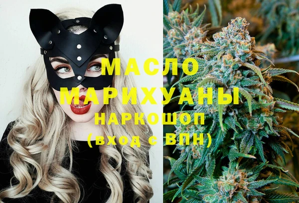 герыч Наволоки