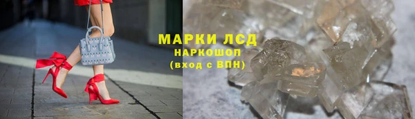 экстази Михайлов