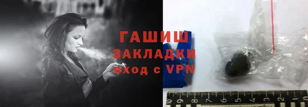 дурь Михайловка