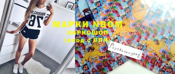 дурь Михайловка