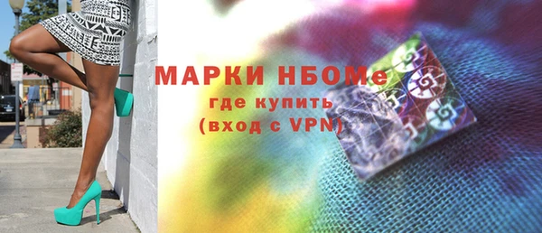 прущая мука Пролетарск