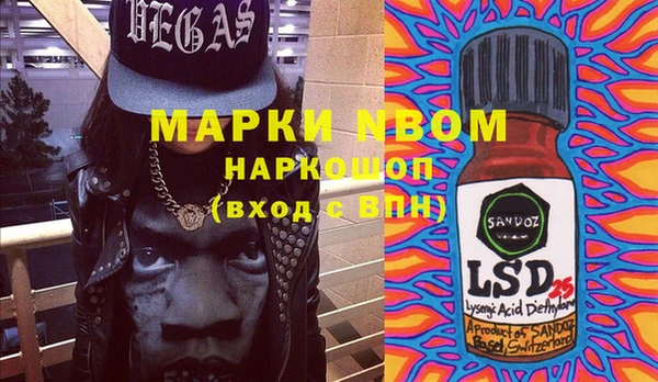 дурь Михайловка