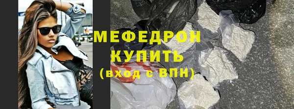 дурь Михайловка