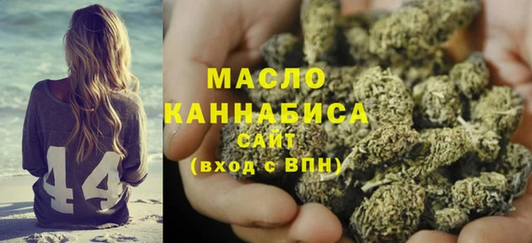 экстази Михайлов