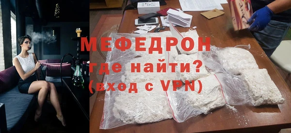 дурь Михайловка