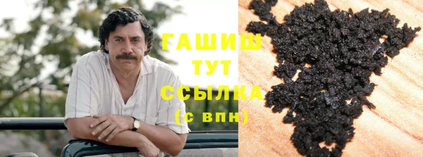 экстази Михайлов