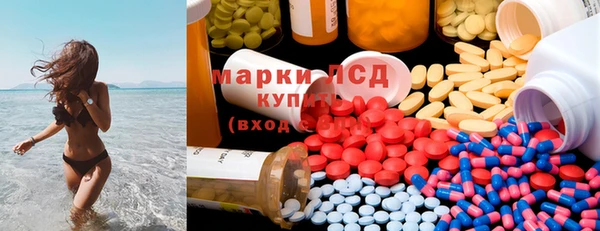 экстази Михайлов