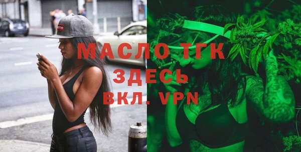 дурь Михайловка