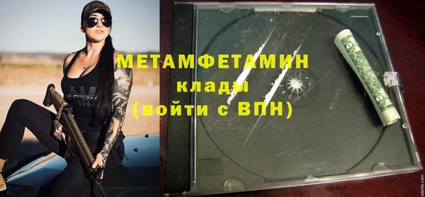 дурь Михайловка