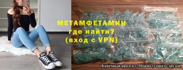 экстази Михайлов