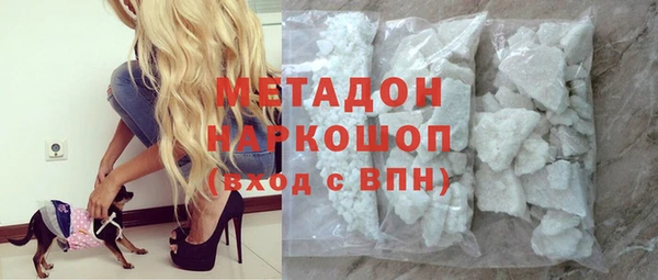 твердый Надым