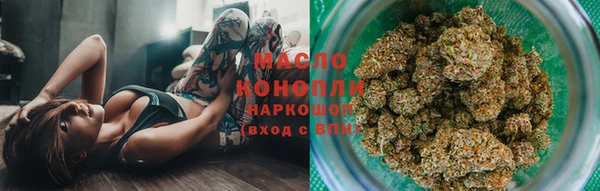 кокаин перу Михайловск