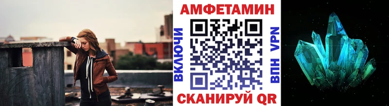 Первитин винт  где купить   Ясный 